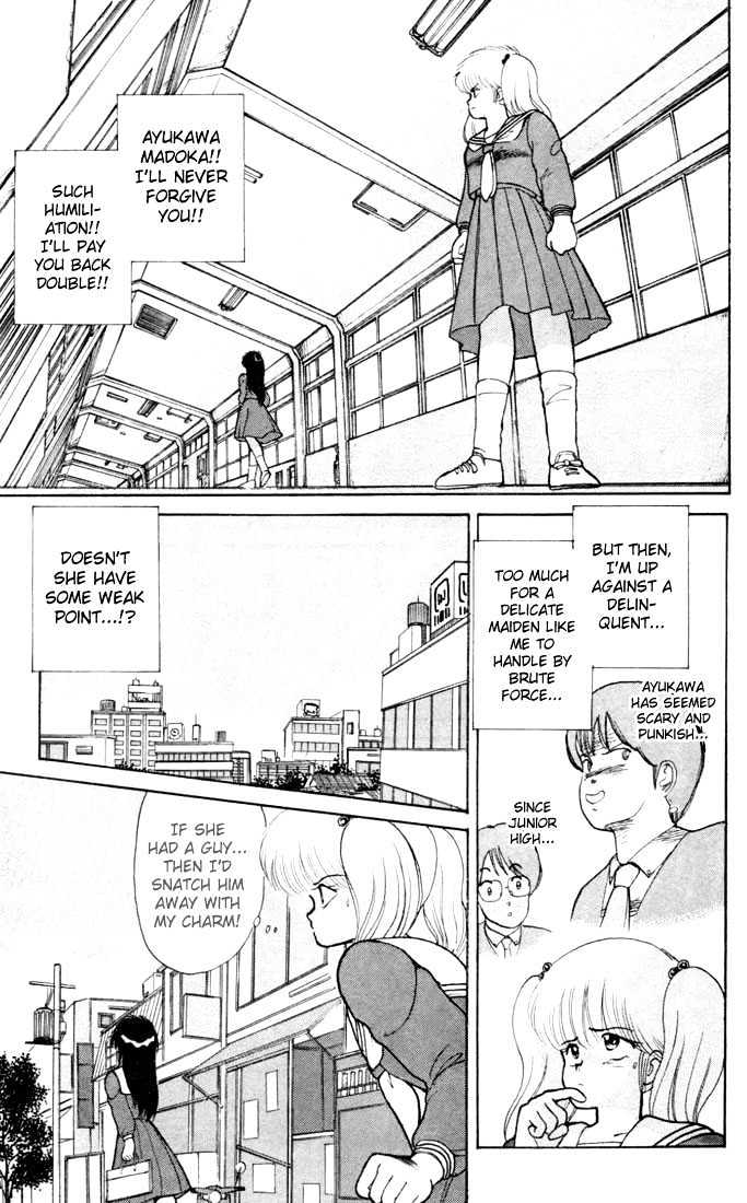 Kimagure Orange Road Chapter 88 page 19 - Chapter 88