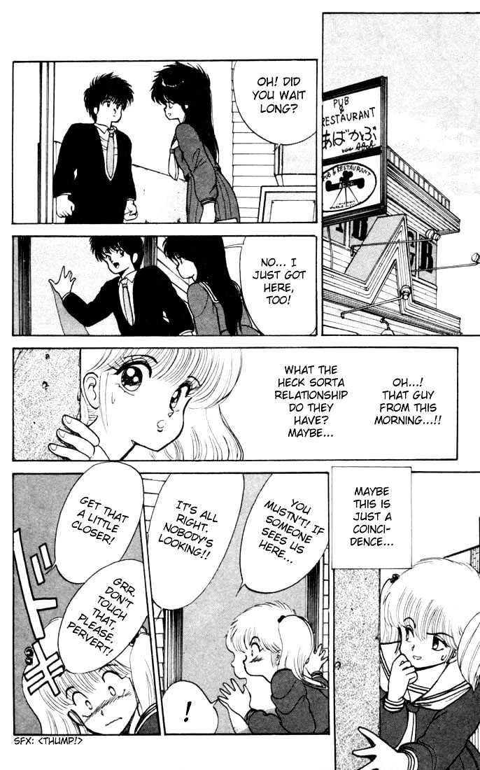 Kimagure Orange Road Chapter 88 page 20 - Chapter 88