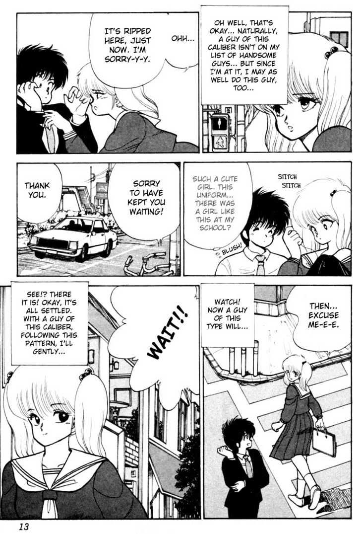 Kimagure Orange Road Chapter 88 page 9 - Chapter 88
