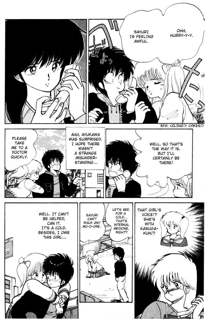 Kimagure Orange Road Chapter 89 page 10 - Chapter 89