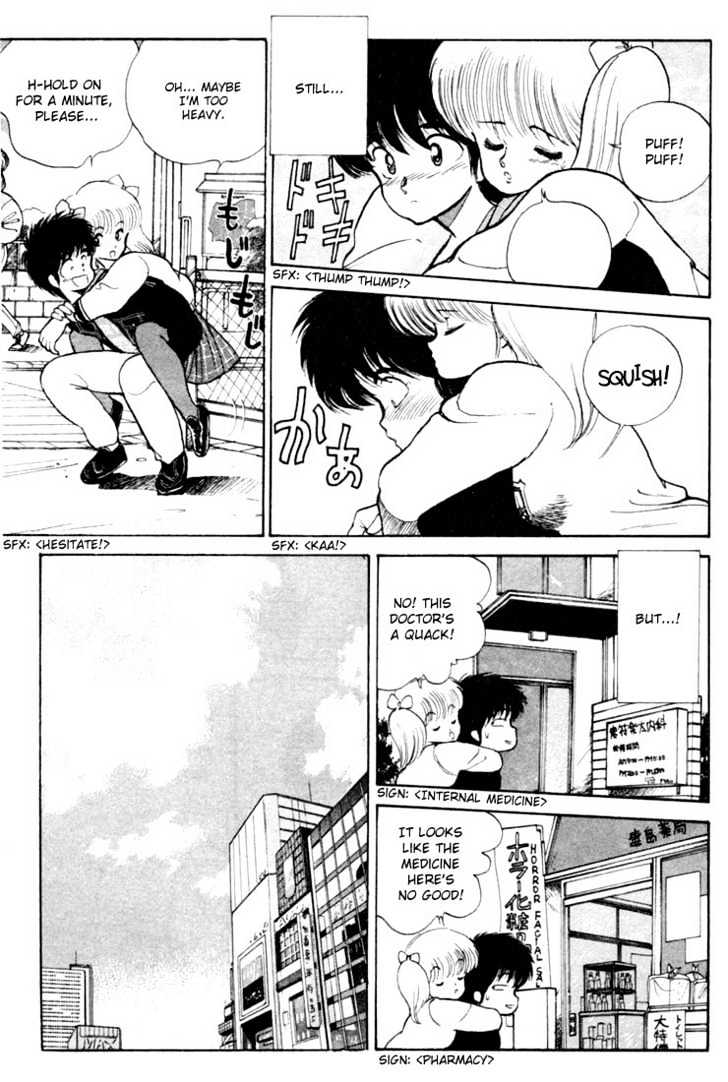 Kimagure Orange Road Chapter 89 page 11 - Chapter 89