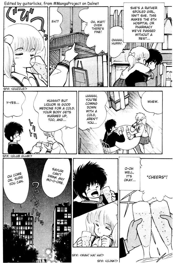 Kimagure Orange Road Chapter 89 page 12 - Chapter 89