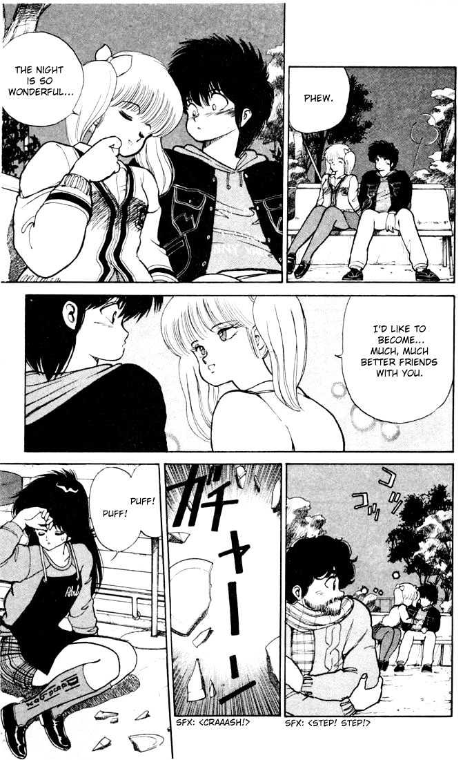 Kimagure Orange Road Chapter 89 page 13 - Chapter 89
