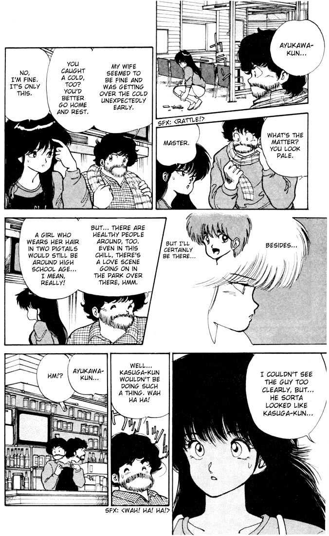 Kimagure Orange Road Chapter 89 page 14 - Chapter 89