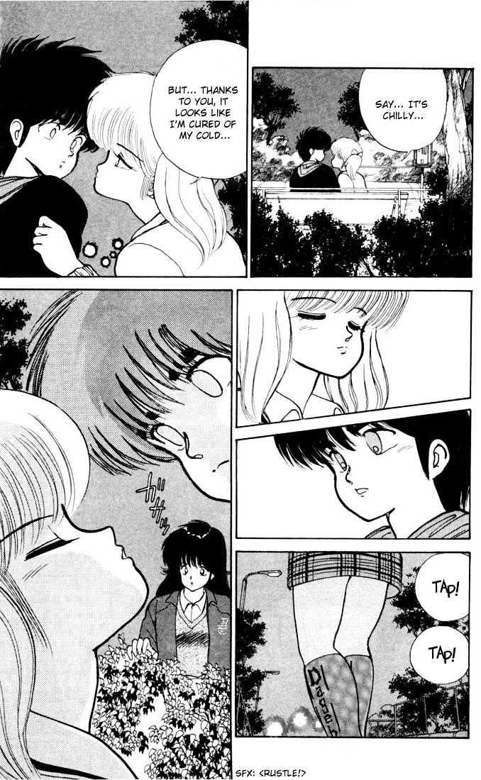 Kimagure Orange Road Chapter 89 page 15 - Chapter 89