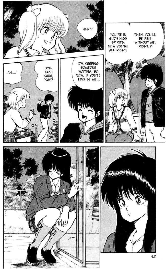Kimagure Orange Road Chapter 89 page 16 - Chapter 89