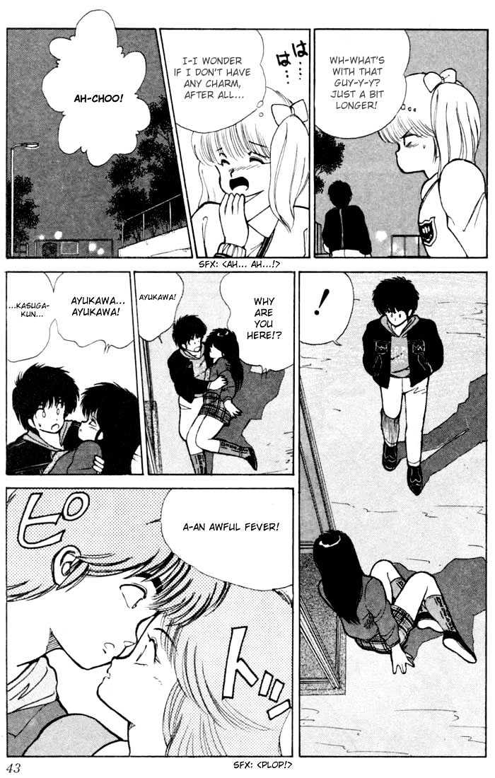Kimagure Orange Road Chapter 89 page 17 - Chapter 89