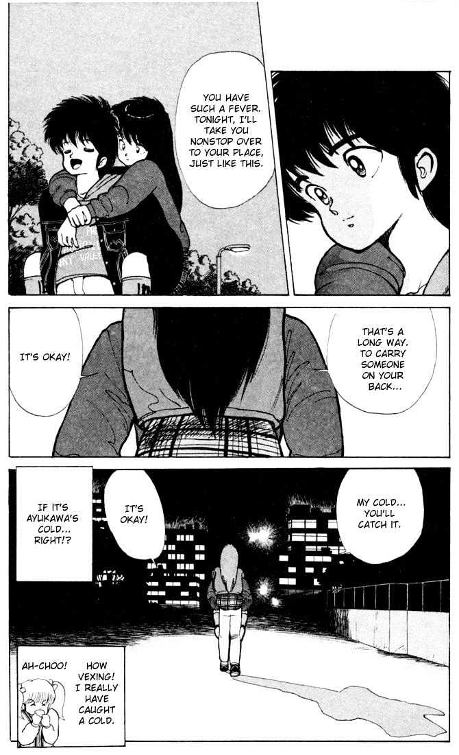 Kimagure Orange Road Chapter 89 page 18 - Chapter 89