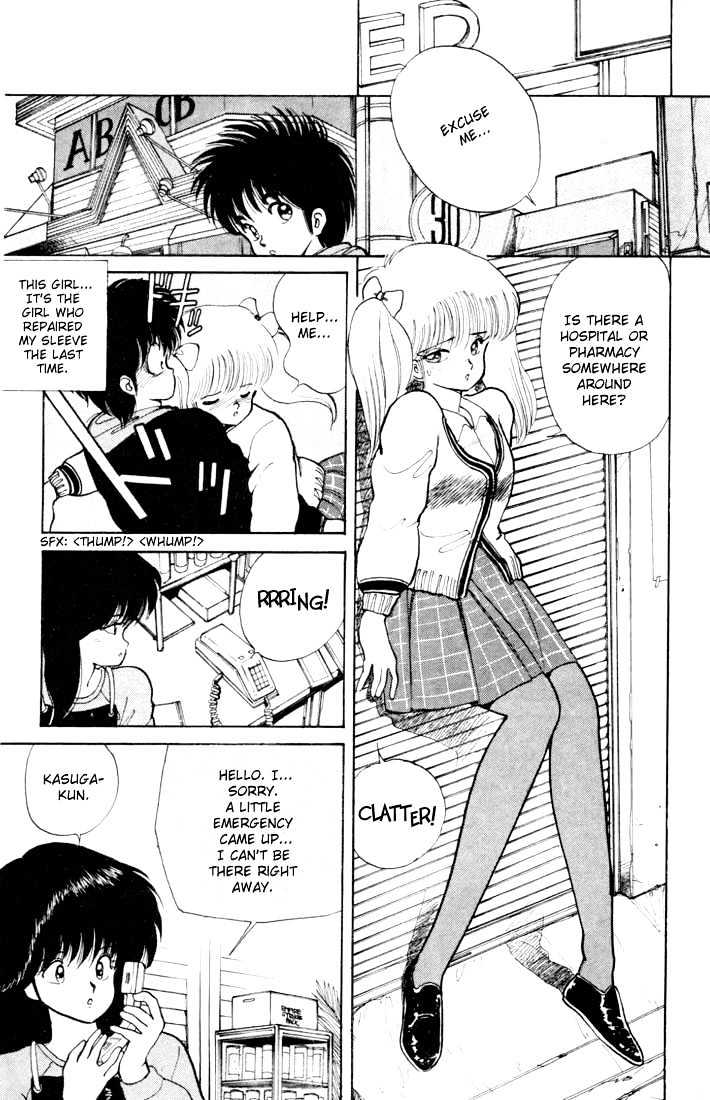 Kimagure Orange Road Chapter 89 page 9 - Chapter 89