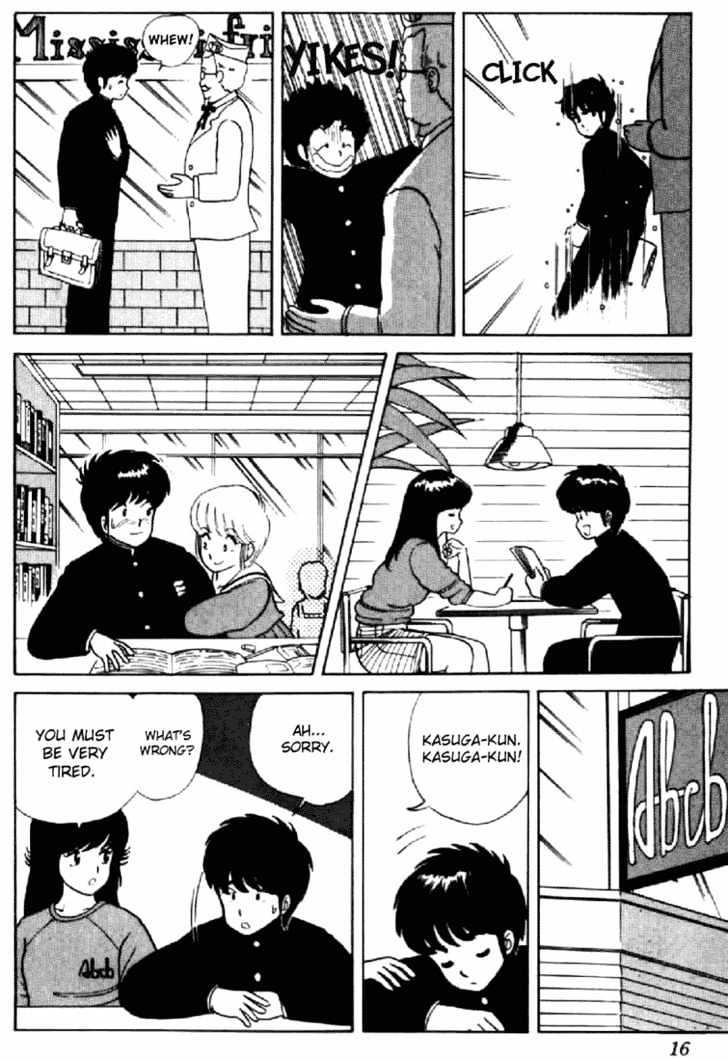 Kimagure Orange Road Chapter 9 page 12 - Chapter 9 : First Test