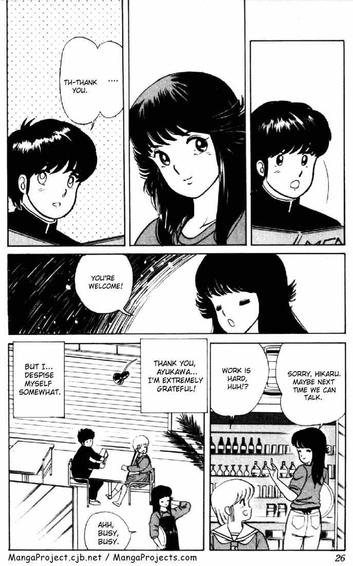 Kimagure Orange Road Chapter 9 page 22 - Chapter 9 : First Test
