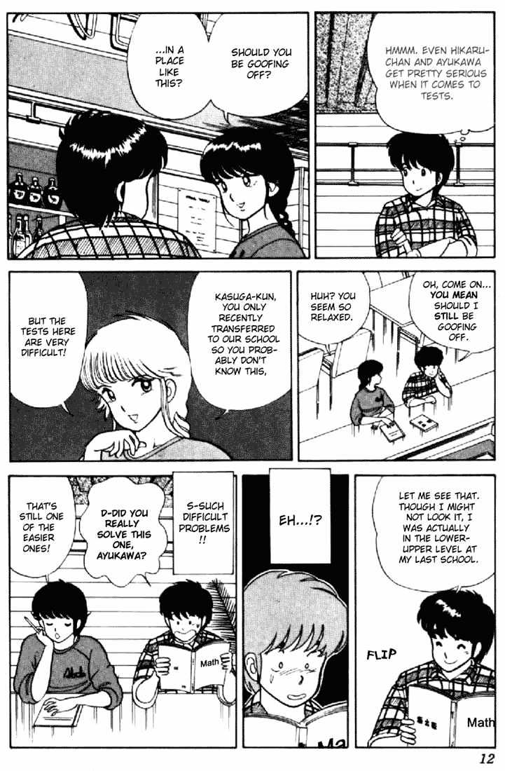 Kimagure Orange Road Chapter 9 page 8 - Chapter 9 : First Test