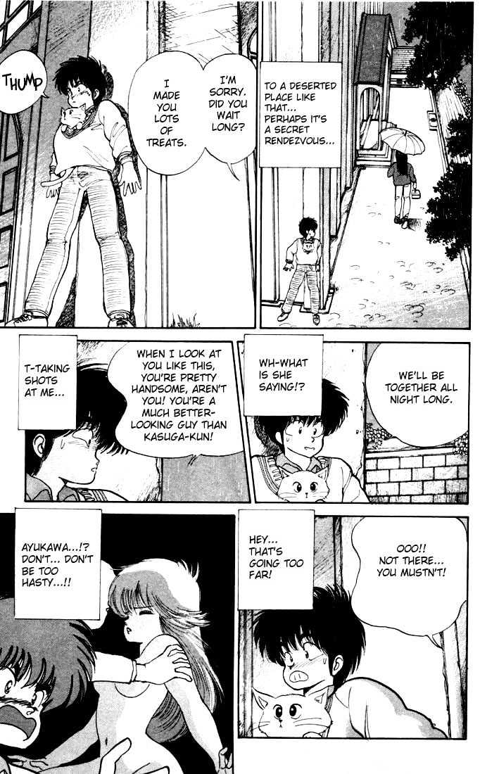 Kimagure Orange Road Chapter 90 page 15 - Chapter 90