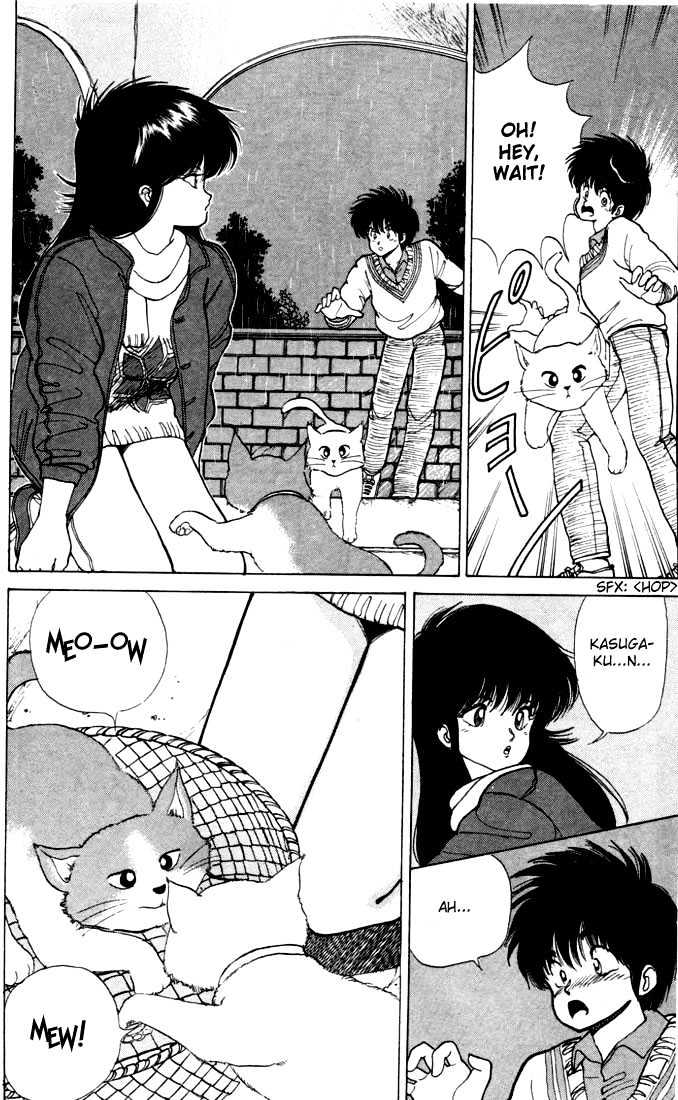 Kimagure Orange Road Chapter 90 page 16 - Chapter 90