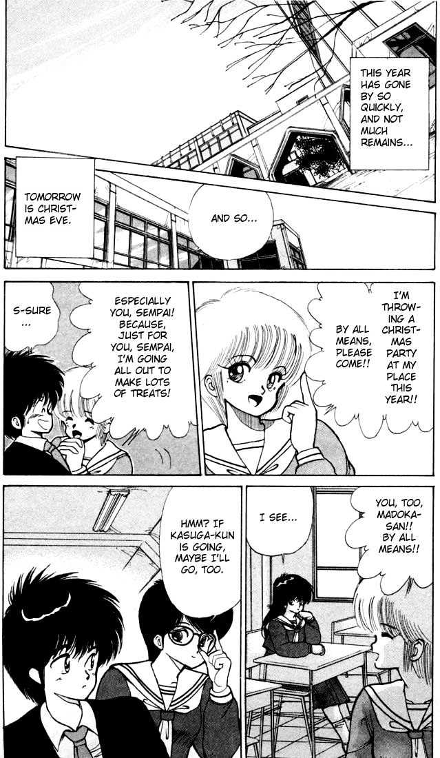 Kimagure Orange Road Chapter 90 page 2 - Chapter 90