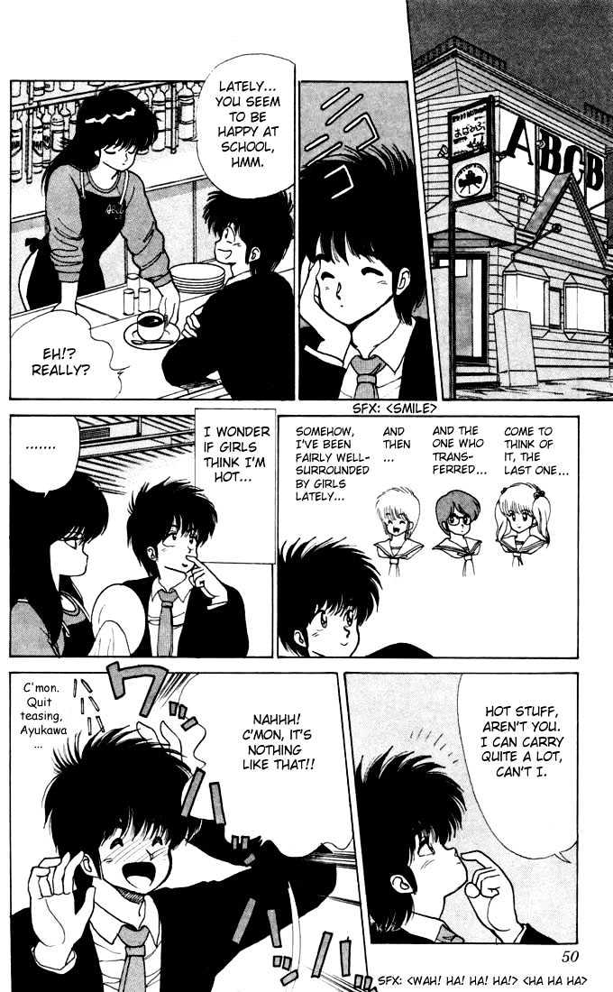 Kimagure Orange Road Chapter 90 page 4 - Chapter 90