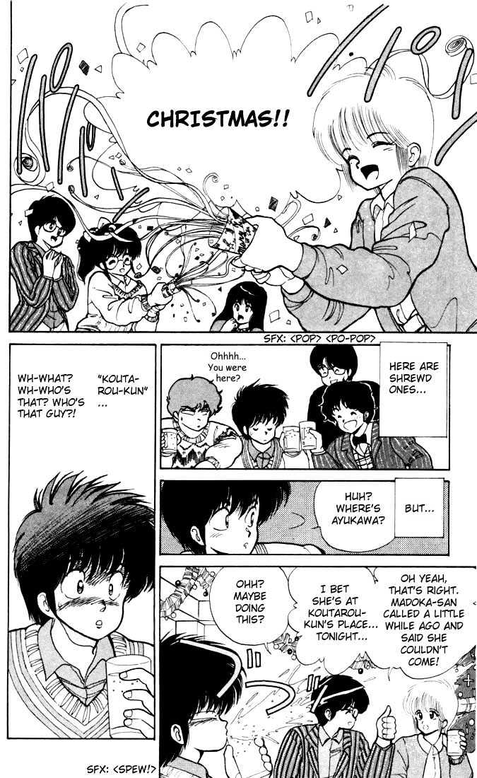 Kimagure Orange Road Chapter 90 page 8 - Chapter 90