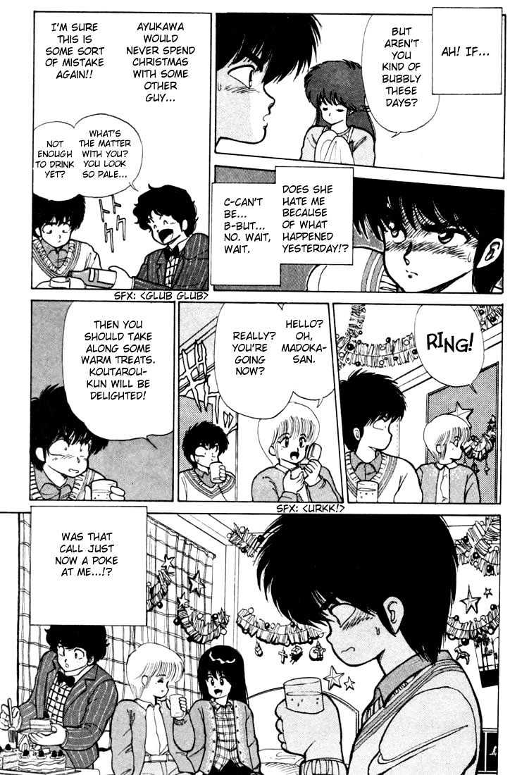 Kimagure Orange Road Chapter 90 page 9 - Chapter 90