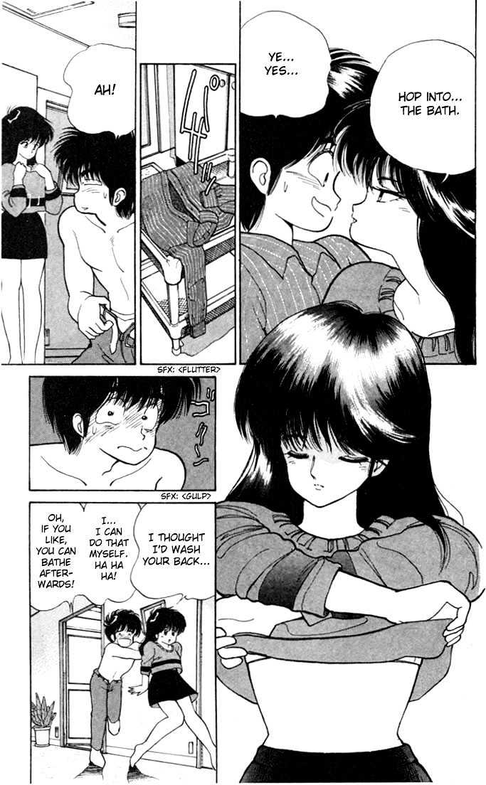 Kimagure Orange Road Chapter 91 page 13 - Chapter 91