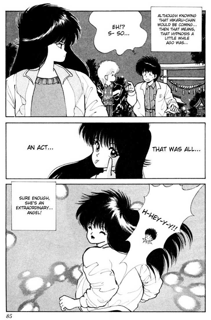 Kimagure Orange Road Chapter 91 page 19 - Chapter 91