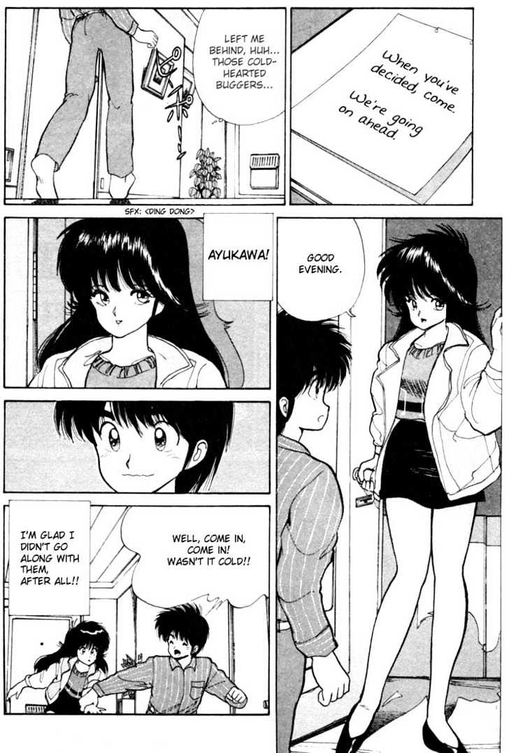 Kimagure Orange Road Chapter 91 page 6 - Chapter 91