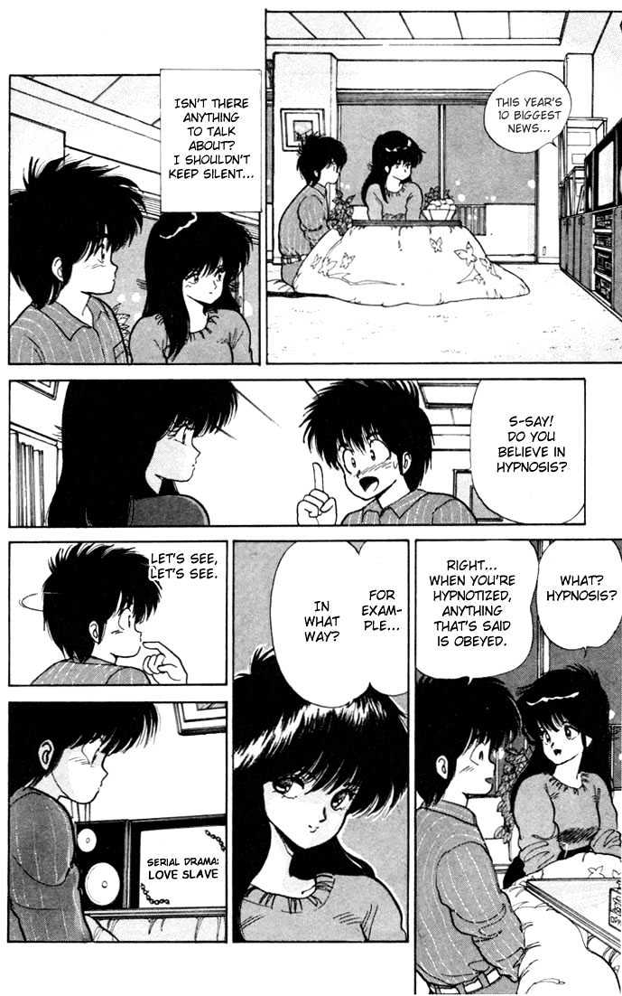 Kimagure Orange Road Chapter 91 page 8 - Chapter 91