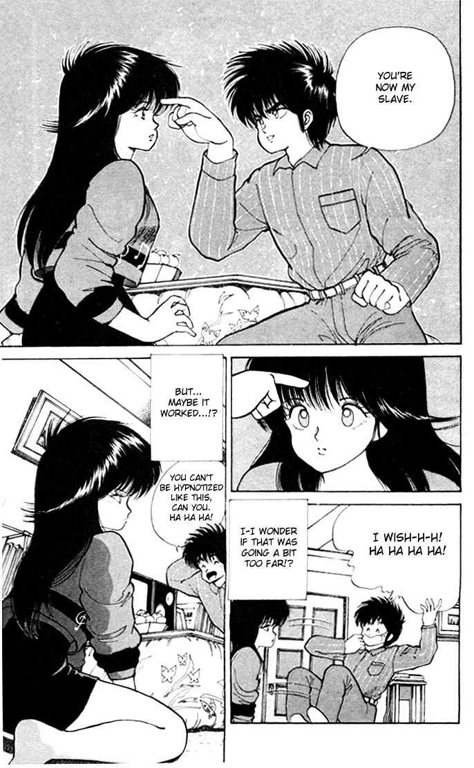 Kimagure Orange Road Chapter 91 page 9 - Chapter 91