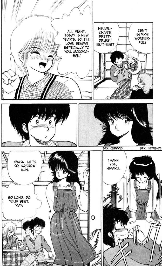 Kimagure Orange Road Chapter 92 page 10 - Chapter 92