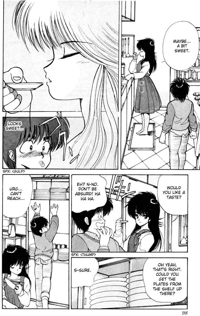 Kimagure Orange Road Chapter 92 page 12 - Chapter 92