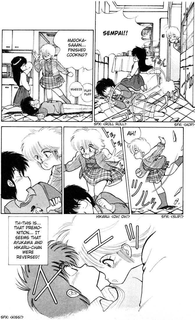 Kimagure Orange Road Chapter 92 page 18 - Chapter 92