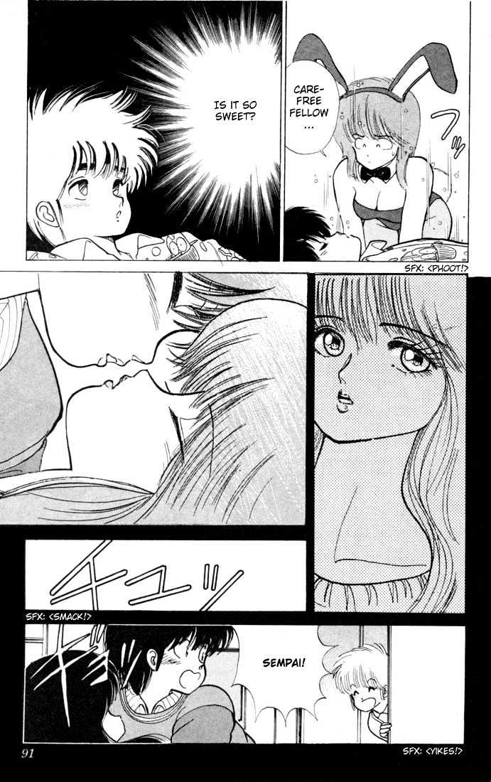 Kimagure Orange Road Chapter 92 page 5 - Chapter 92