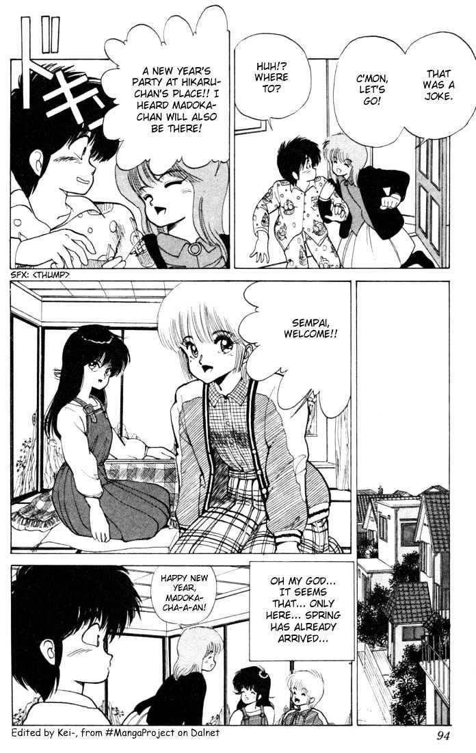 Kimagure Orange Road Chapter 92 page 8 - Chapter 92