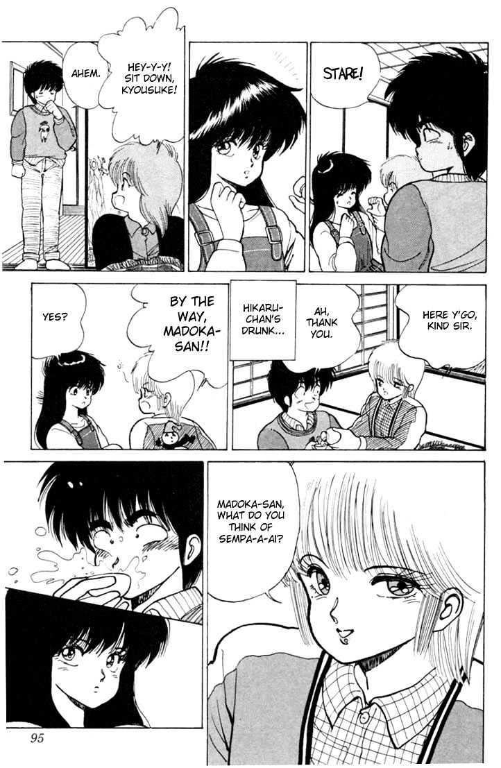 Kimagure Orange Road Chapter 92 page 9 - Chapter 92