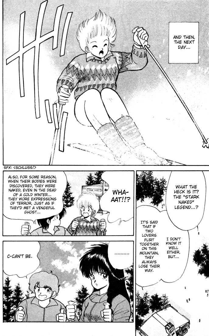 Kimagure Orange Road Chapter 93 page 10 - Chapter 93