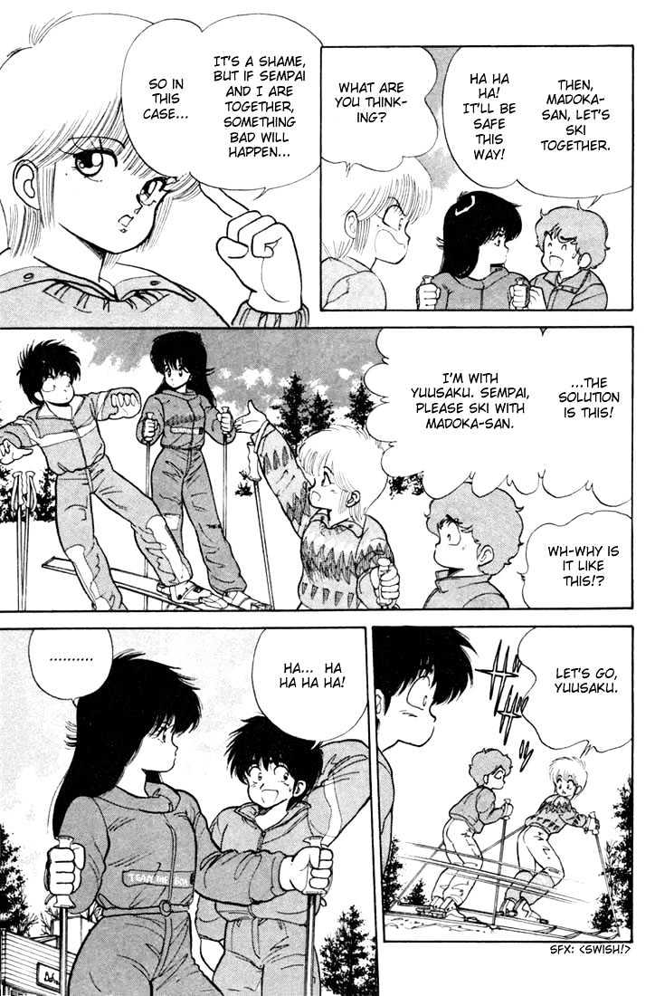 Kimagure Orange Road Chapter 93 page 11 - Chapter 93