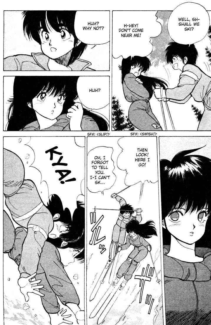 Kimagure Orange Road Chapter 93 page 12 - Chapter 93