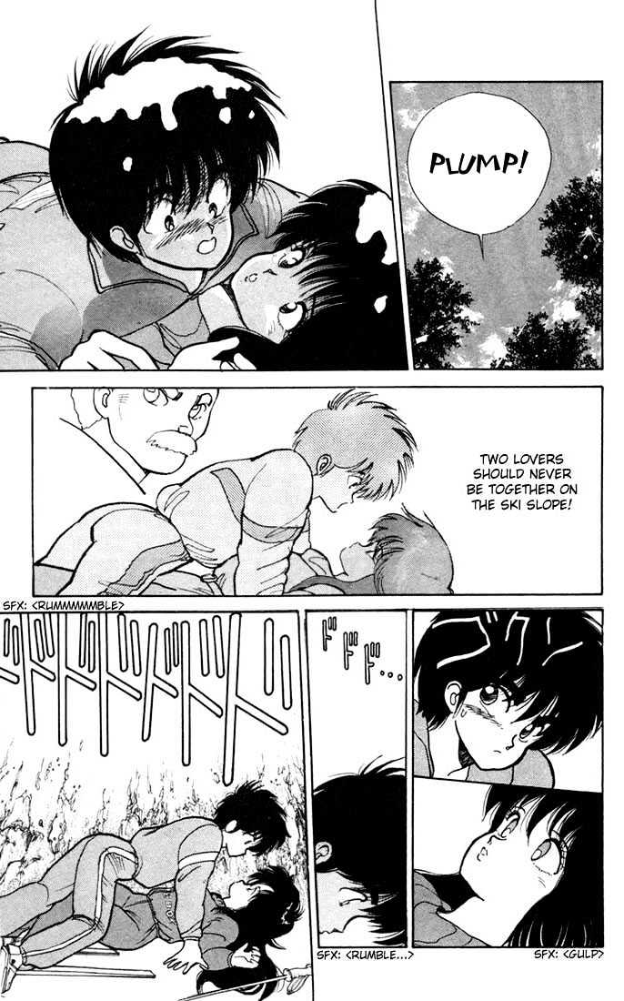 Kimagure Orange Road Chapter 93 page 13 - Chapter 93