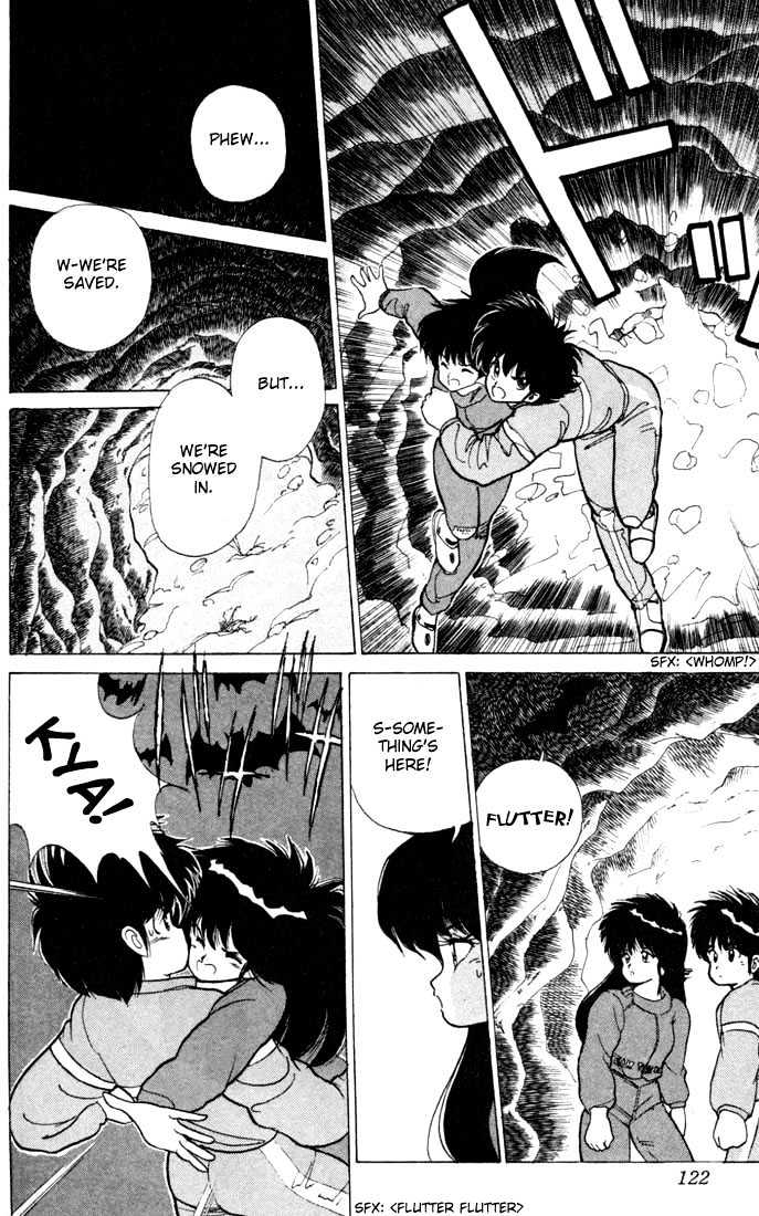 Kimagure Orange Road Chapter 93 page 15 - Chapter 93