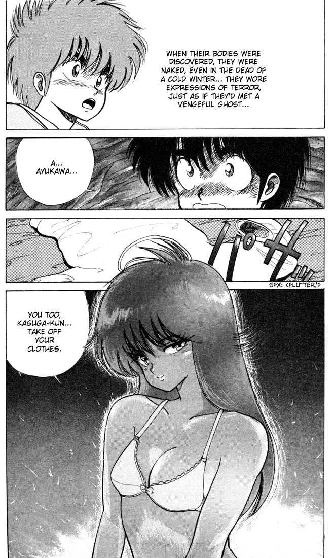 Kimagure Orange Road Chapter 93 page 18 - Chapter 93