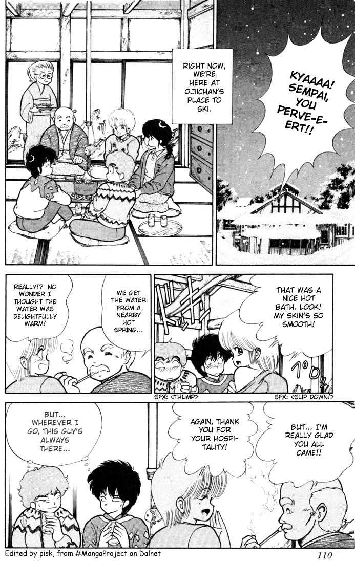 Kimagure Orange Road Chapter 93 page 4 - Chapter 93
