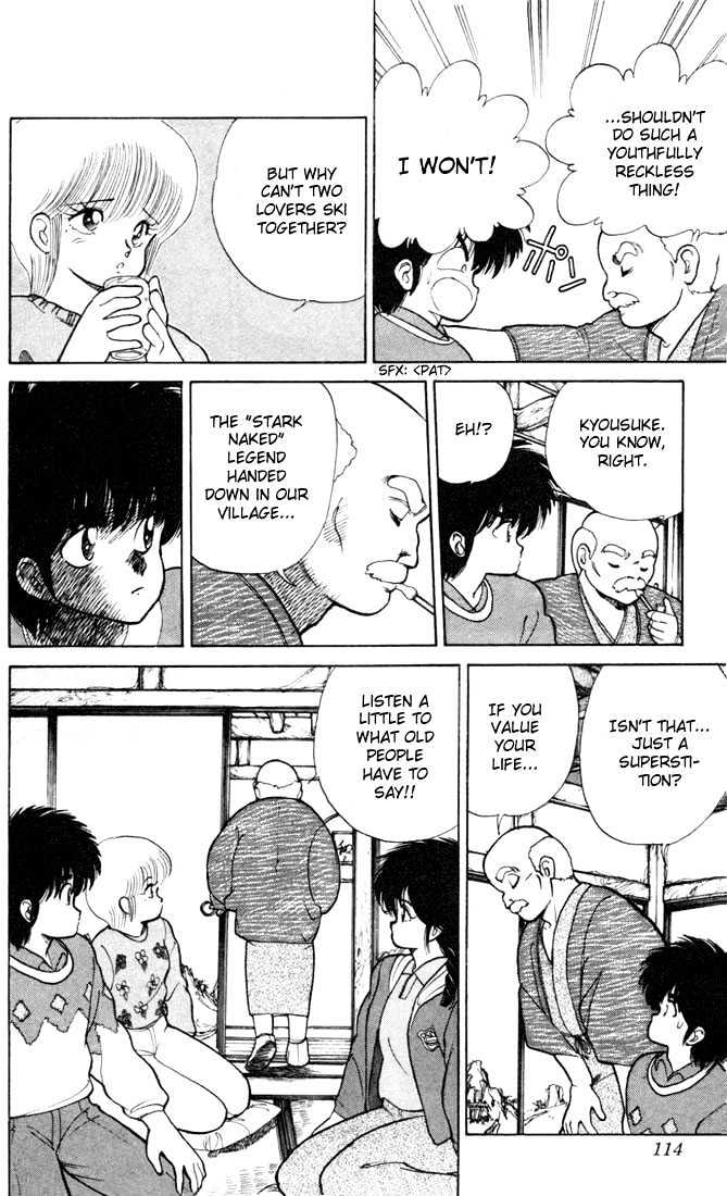 Kimagure Orange Road Chapter 93 page 8 - Chapter 93