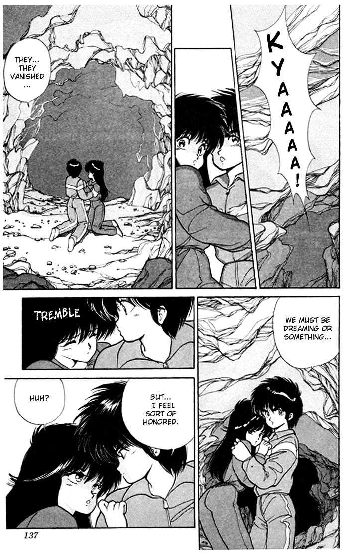 Kimagure Orange Road Chapter 94 page 11 - Chapter 94
