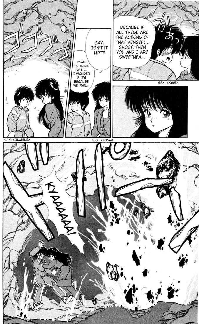 Kimagure Orange Road Chapter 94 page 12 - Chapter 94