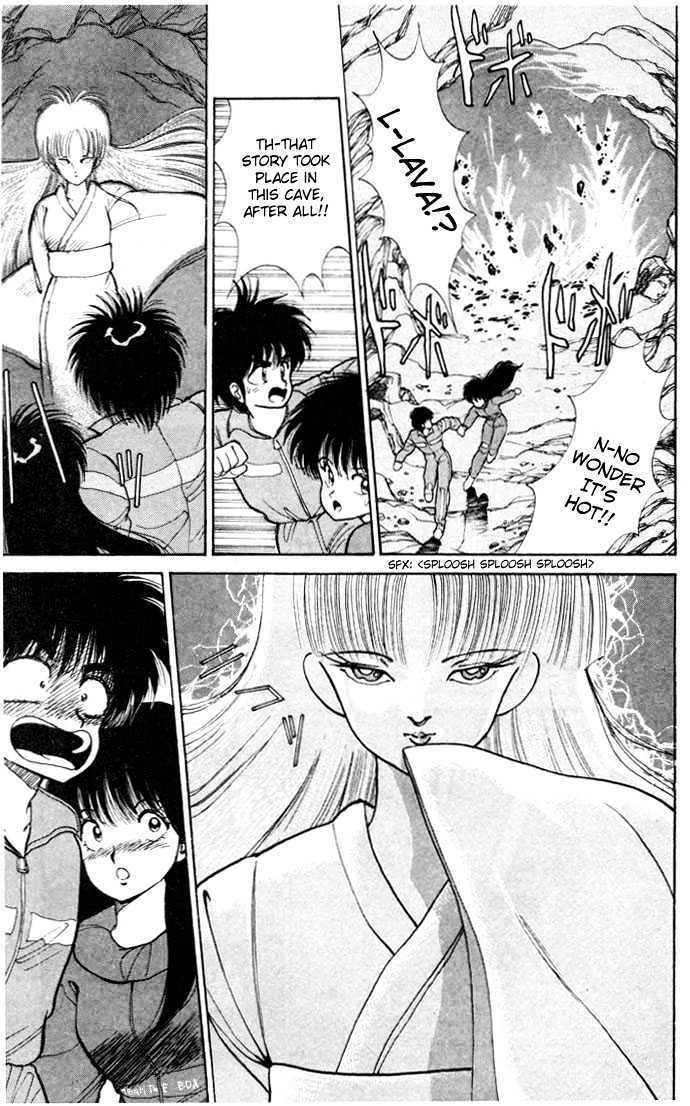 Kimagure Orange Road Chapter 94 page 13 - Chapter 94