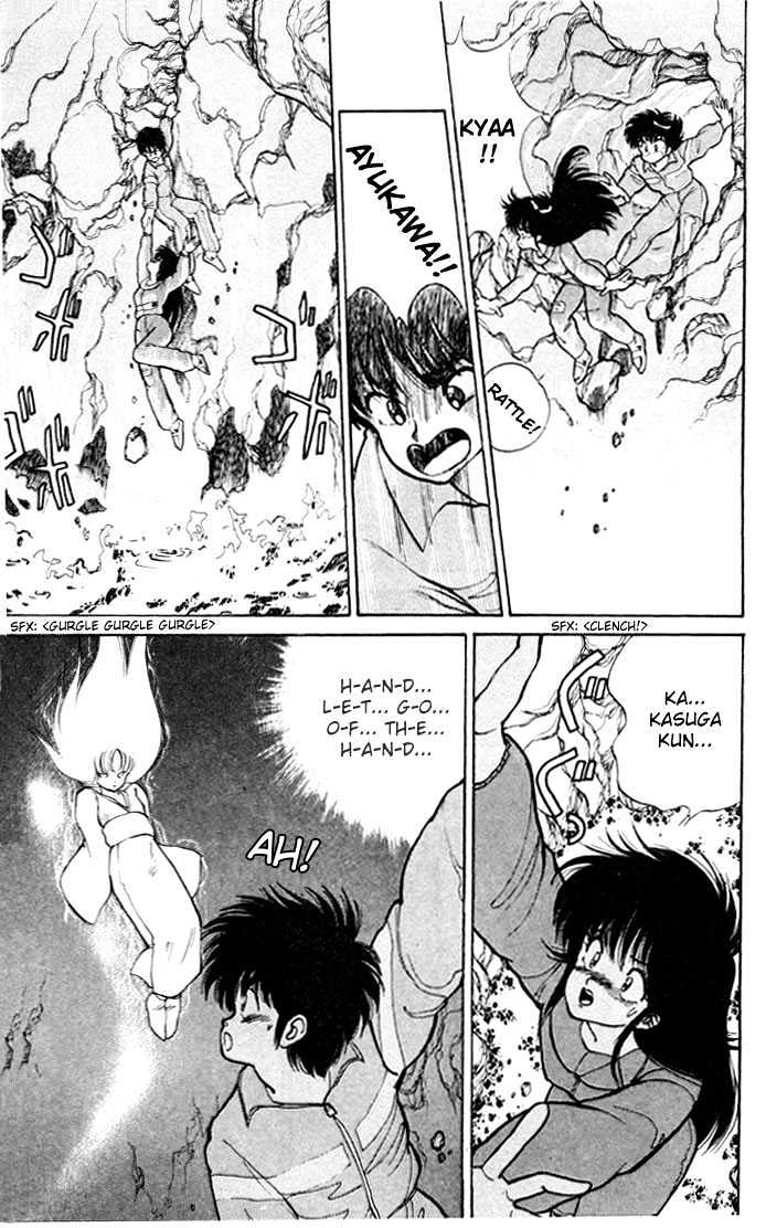 Kimagure Orange Road Chapter 94 page 15 - Chapter 94