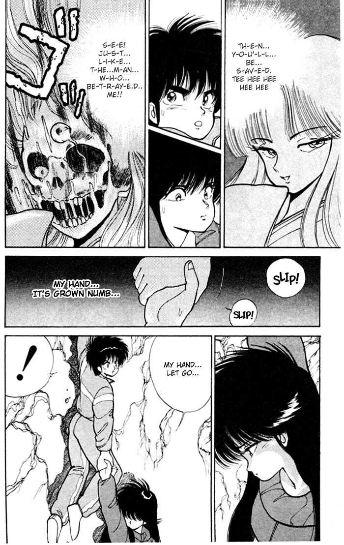 Kimagure Orange Road Chapter 94 page 16 - Chapter 94