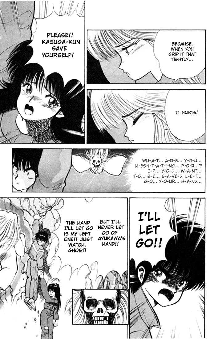 Kimagure Orange Road Chapter 94 page 17 - Chapter 94