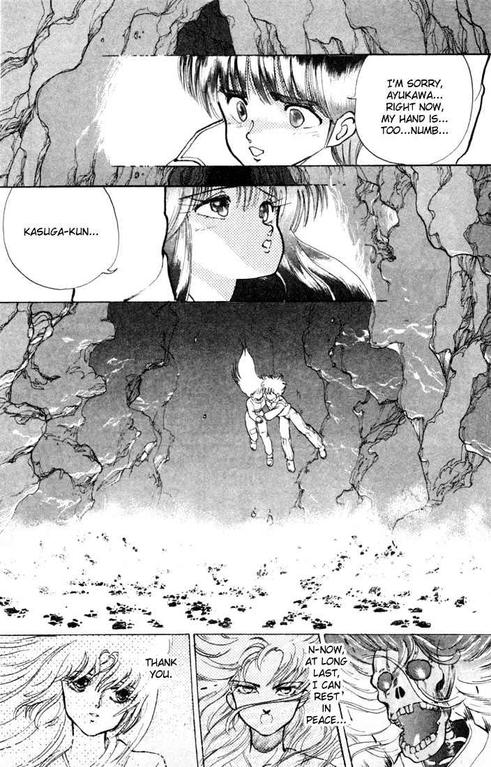 Kimagure Orange Road Chapter 94 page 18 - Chapter 94