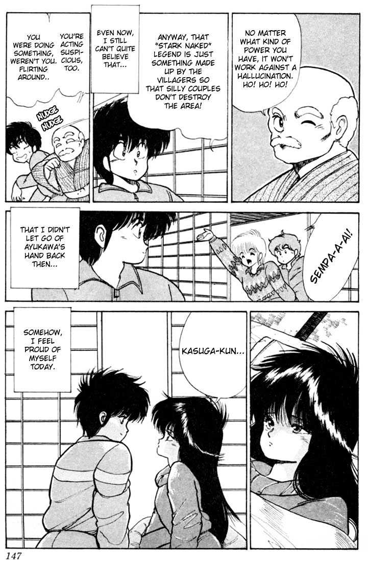 Kimagure Orange Road Chapter 94 page 21 - Chapter 94
