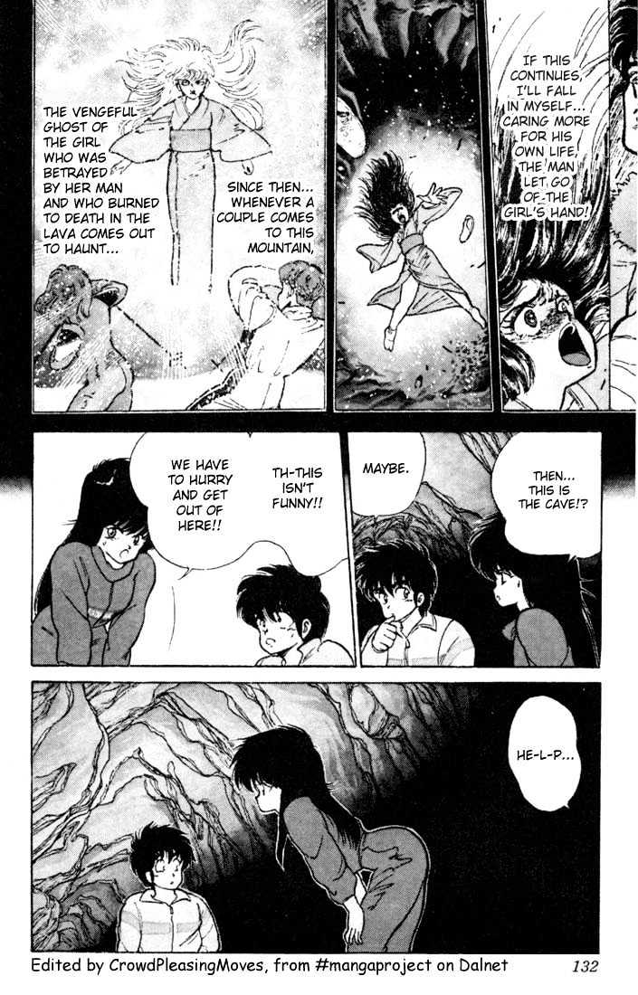 Kimagure Orange Road Chapter 94 page 6 - Chapter 94